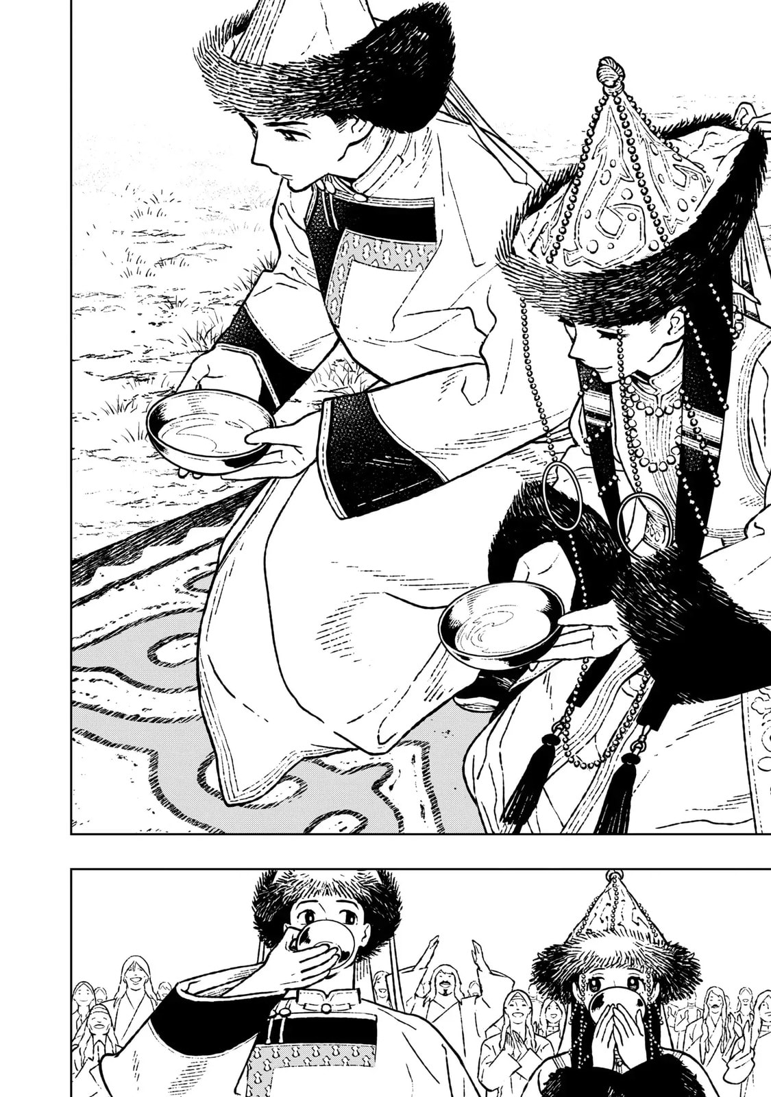Read Fenrir chapter 23.1 image 1 on Lezhin