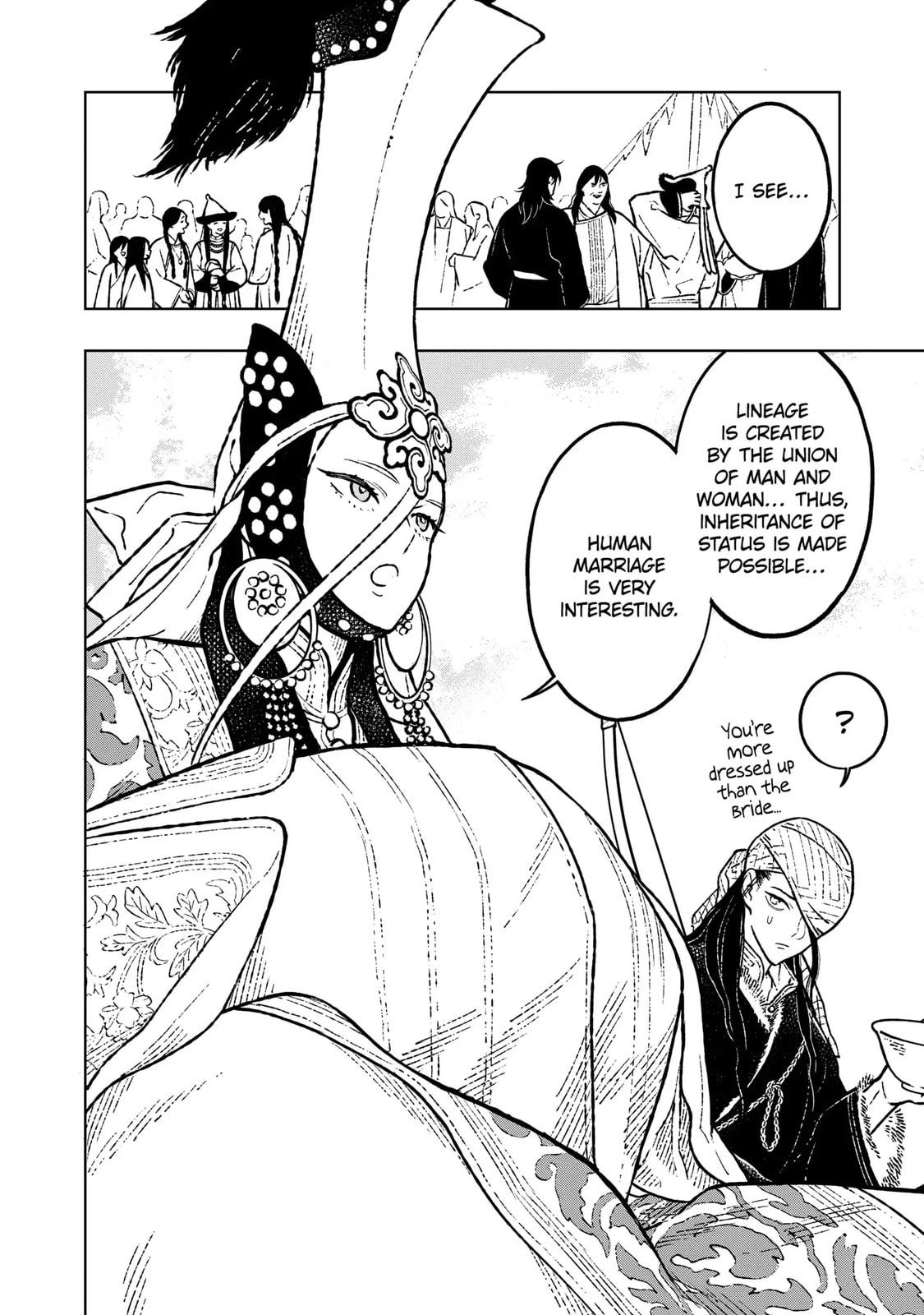 Read Fenrir chapter 23.1 image 3 on Lezhin