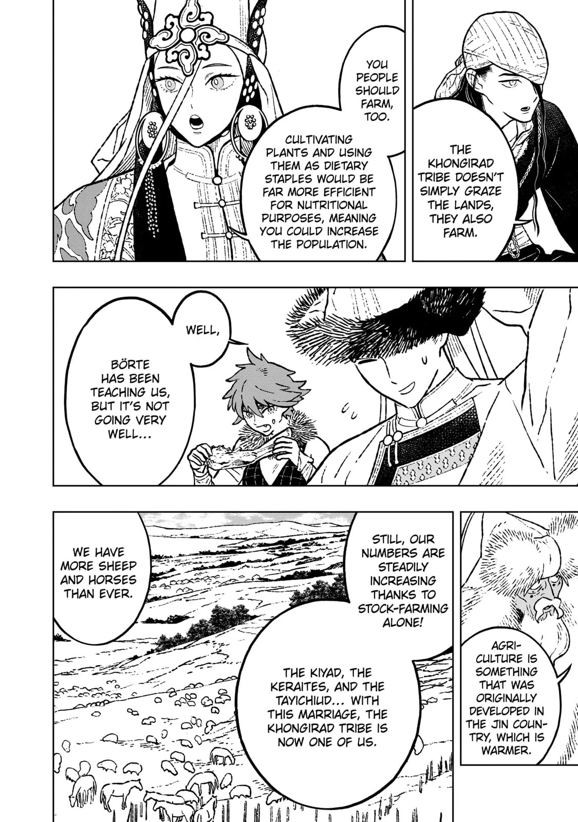 Read Fenrir chapter 23.1 image 5 on Lezhin