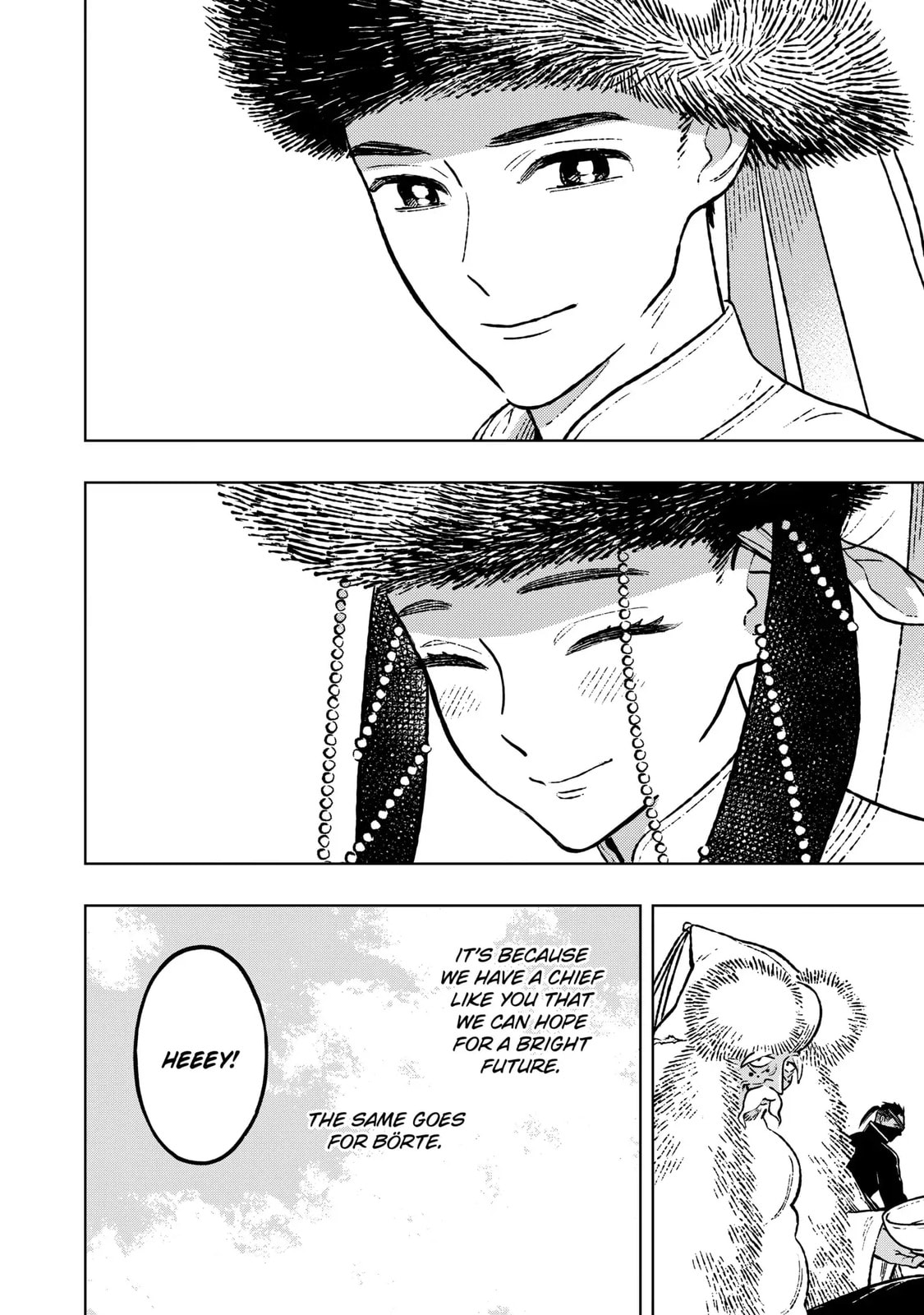 Read Fenrir chapter 23.1 image 7 on Lezhin
