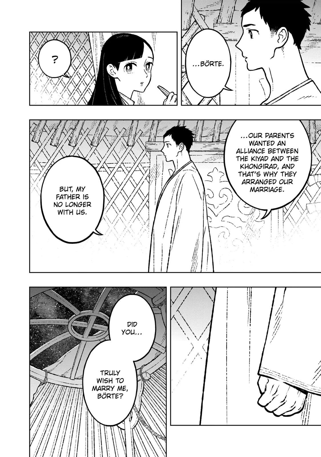 Read Fenrir chapter 23.2 image 1 on Lezhin