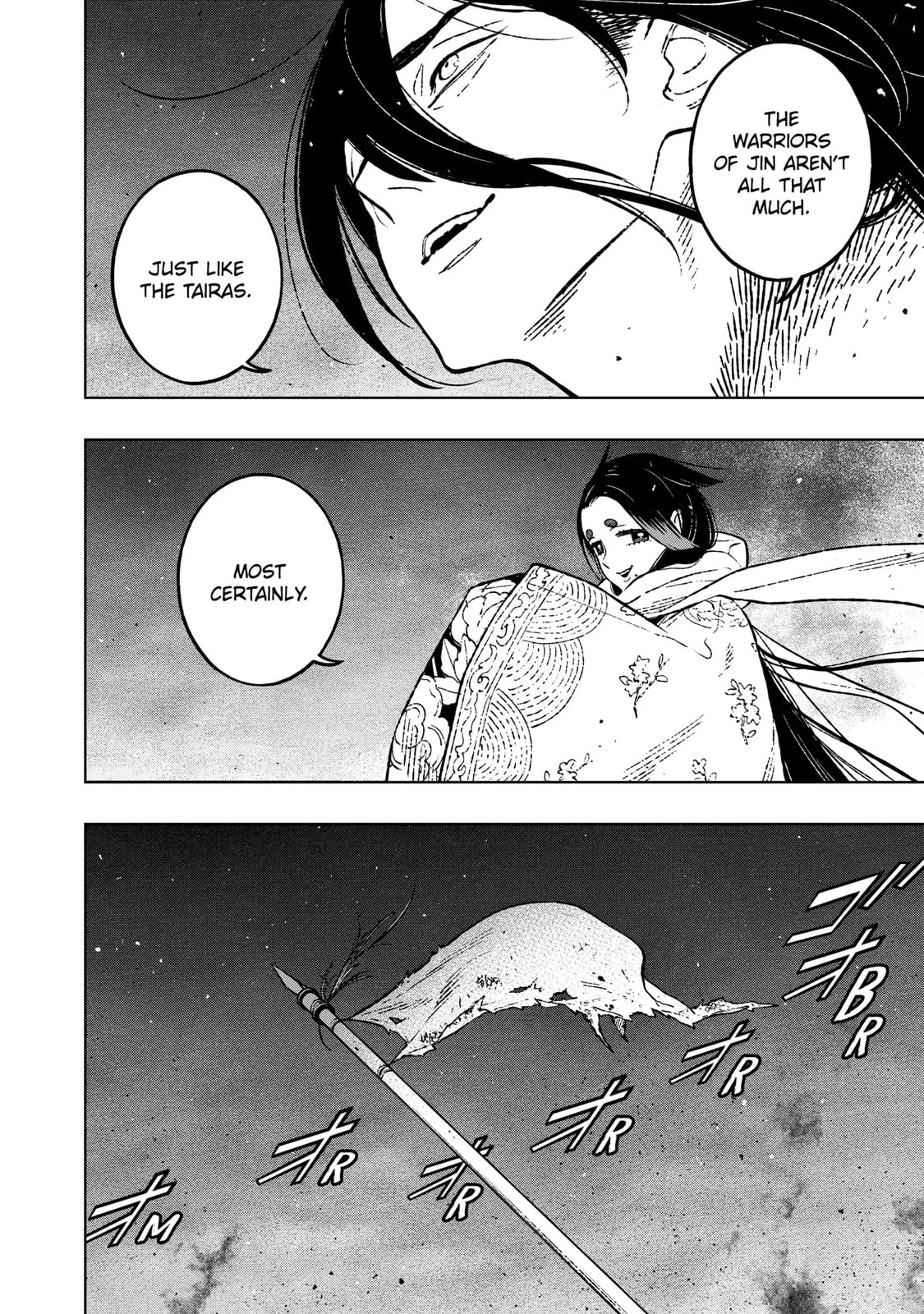 Read Fenrir chapter 23.2 image 12 on Lezhin
