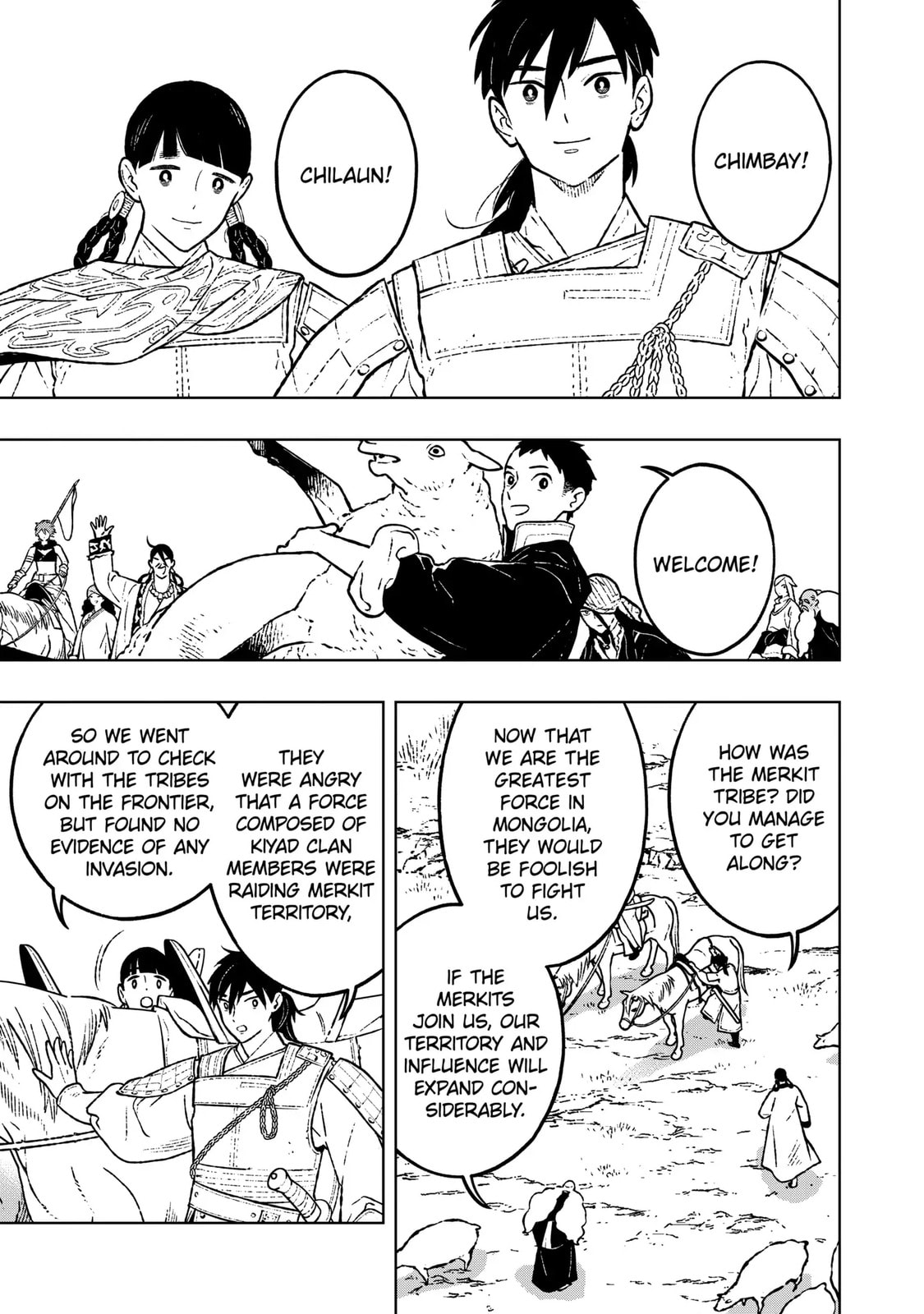 Read Fenrir chapter 23.2 image 6 on Lezhin
