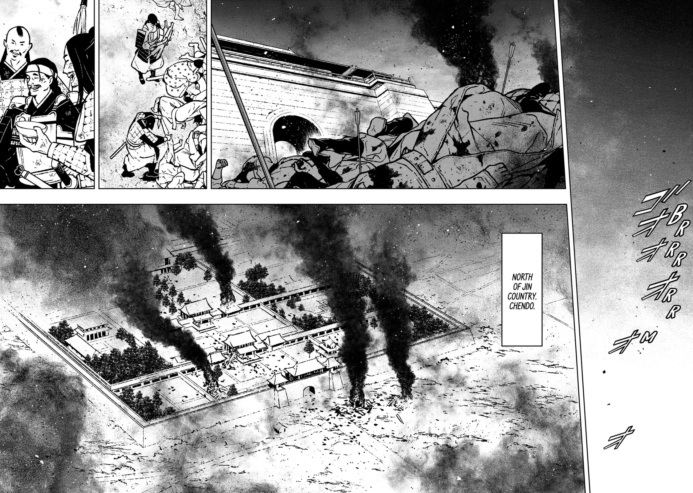 Read Fenrir chapter 23.2 image 9 on Lezhin