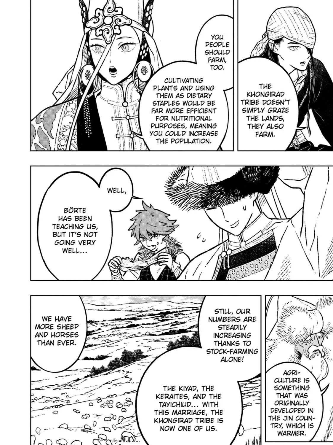 Read Fenrir chapter 23 image 10 on Lezhin