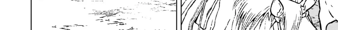 Read Fenrir chapter 23 image 31 on Lezhin
