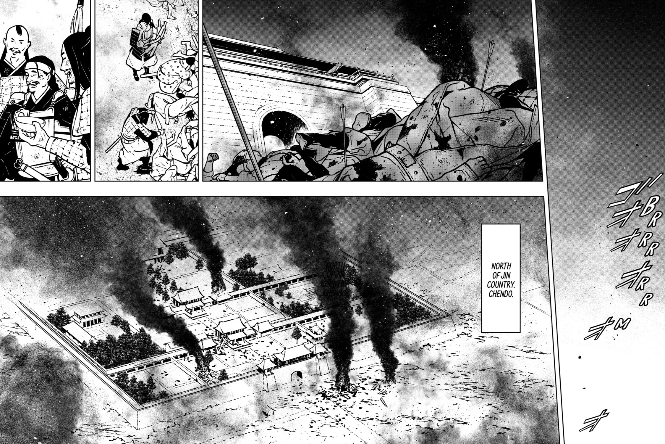 Read Fenrir chapter 23 image 38 on Lezhin