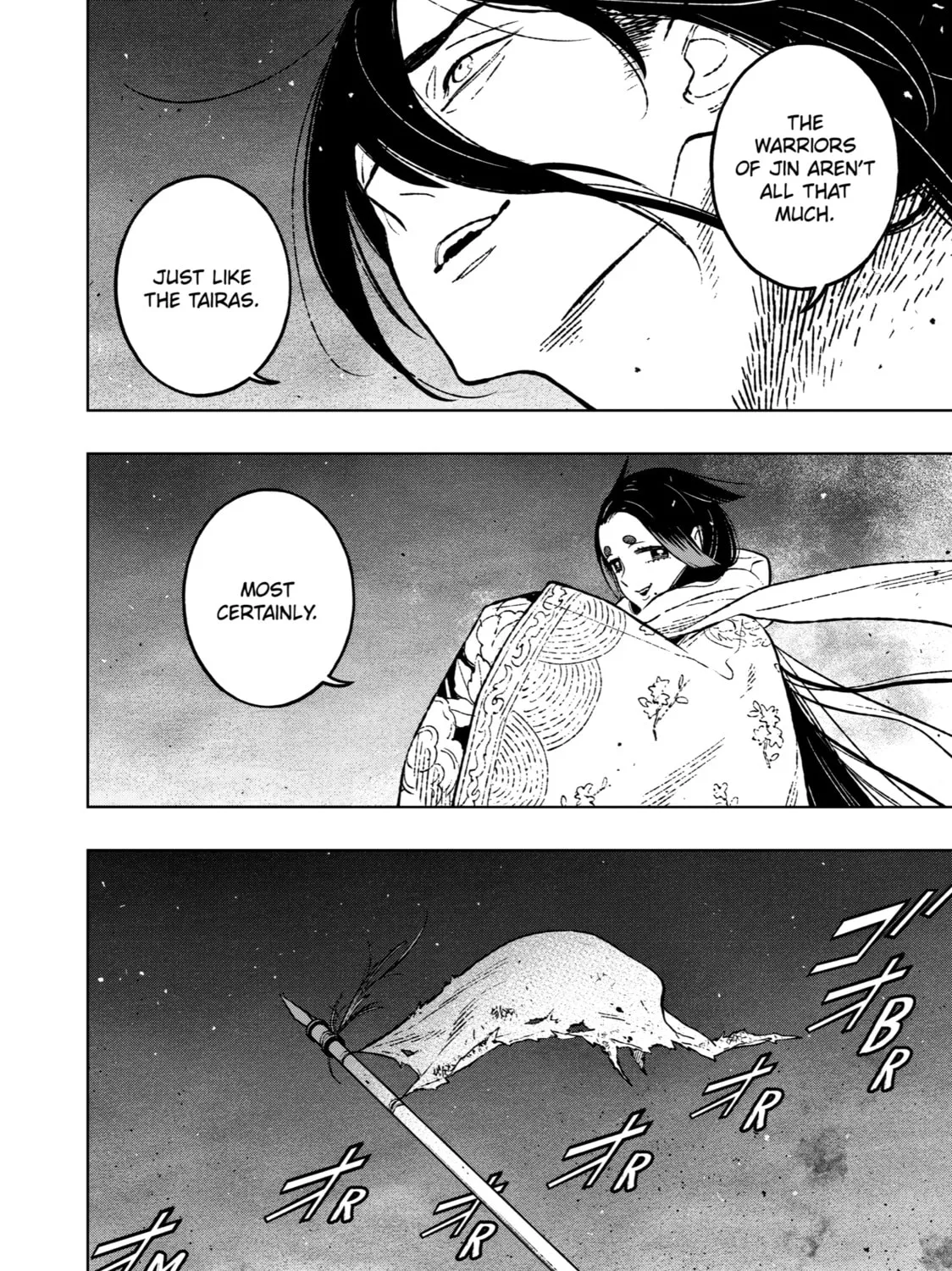 Read Fenrir chapter 23 image 44 on Lezhin