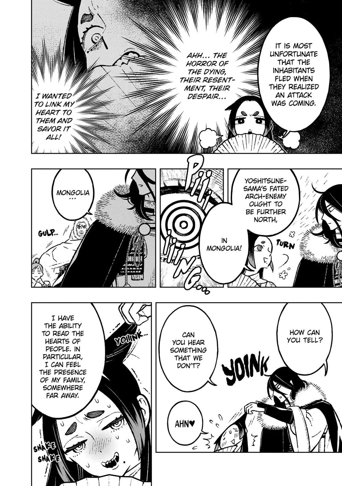 Read Fenrir chapter 24.1 image 1 on Lezhin