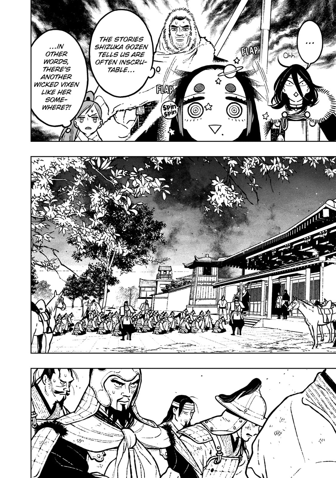 Read Fenrir chapter 24.1 image 3 on Lezhin