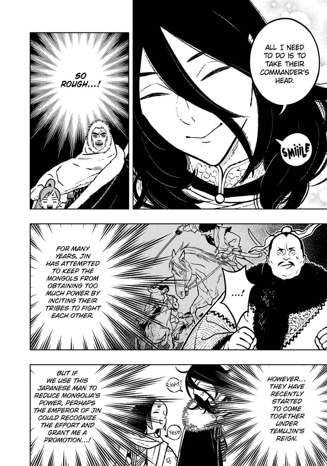 Read Fenrir chapter 24.2 image 3 on Lezhin