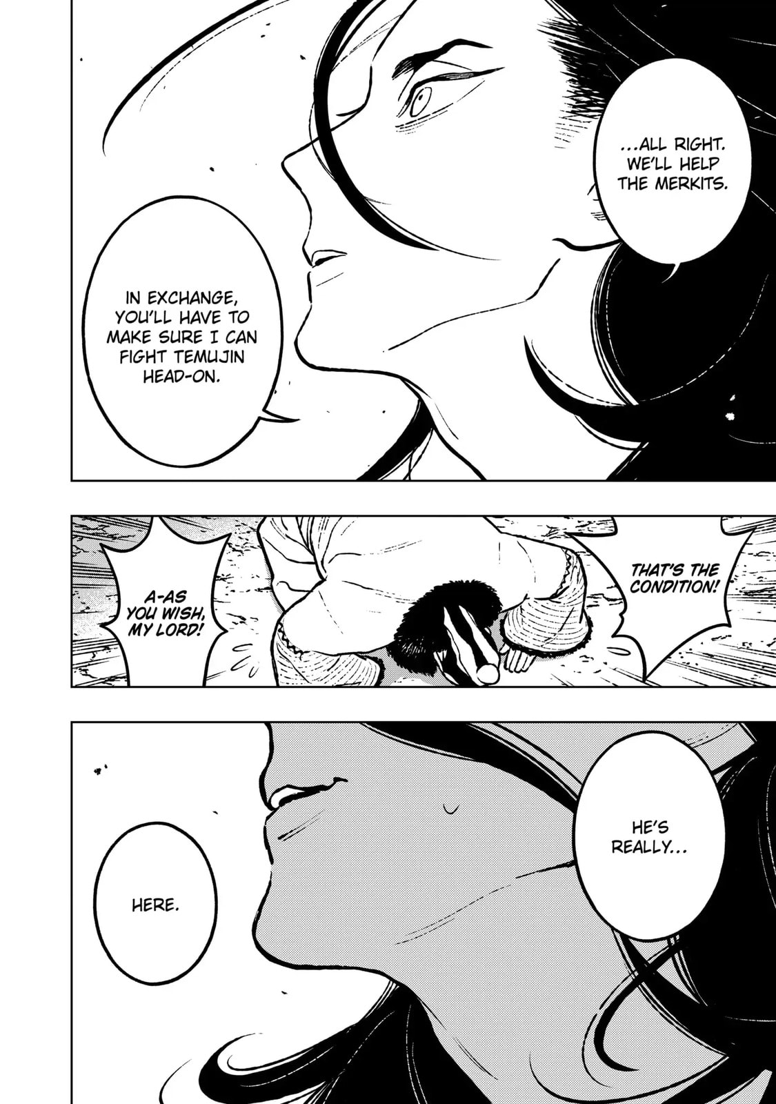 Read Fenrir chapter 24.2 image 7 on Lezhin