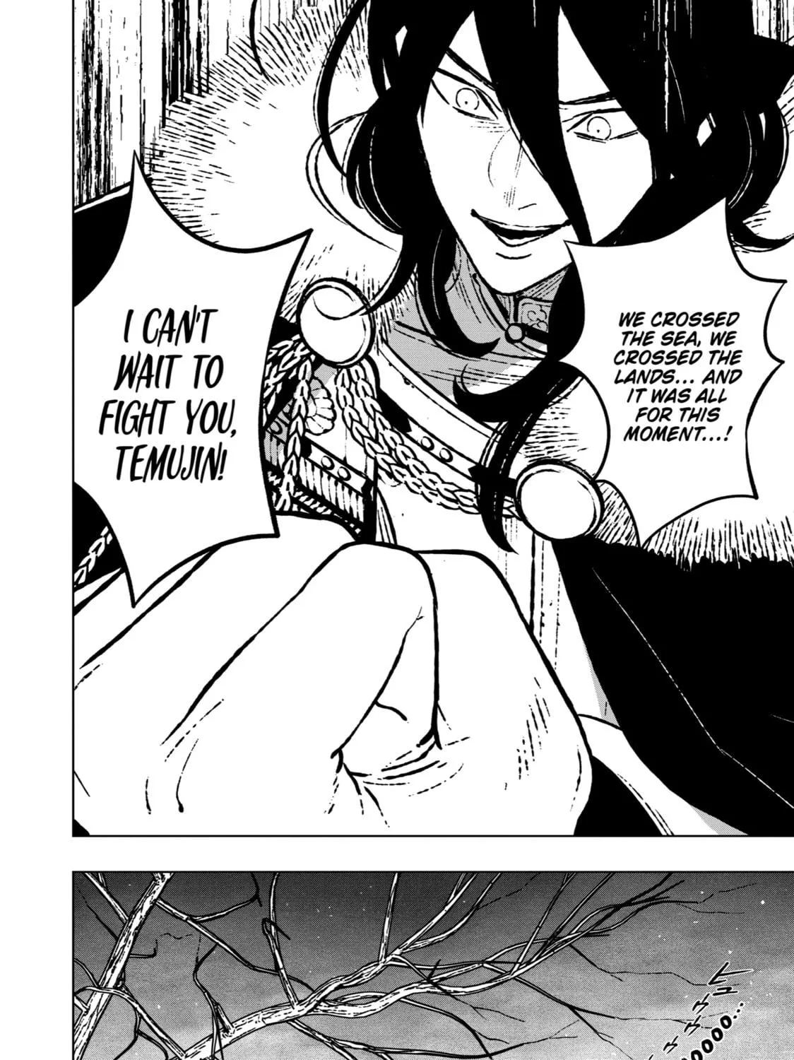 Read Fenrir chapter 24 image 38 on Lezhin