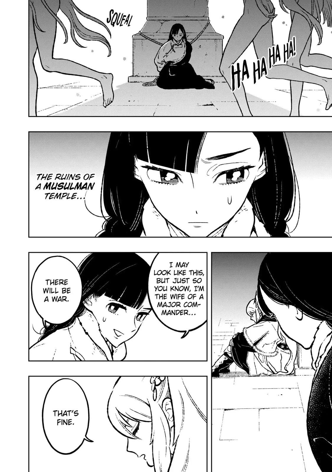 Read Fenrir chapter 25.2 image 1 on Lezhin