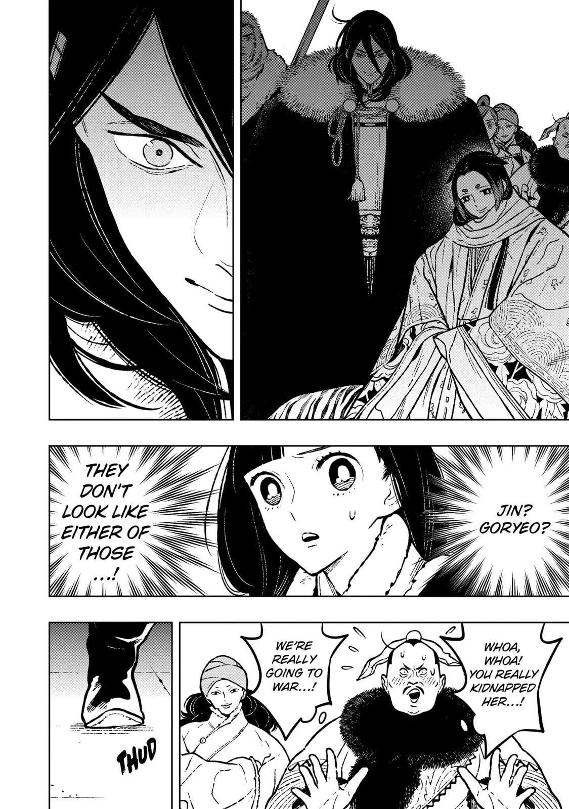 Read Fenrir chapter 25.2 image 3 on Lezhin