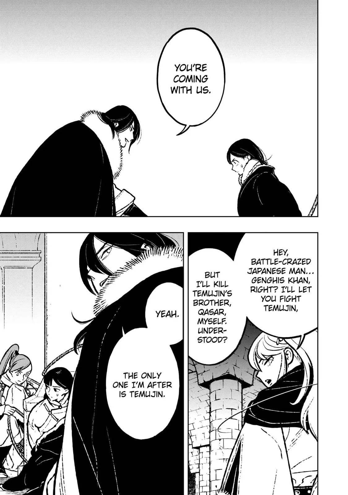 Read Fenrir chapter 25.2 image 4 on Lezhin