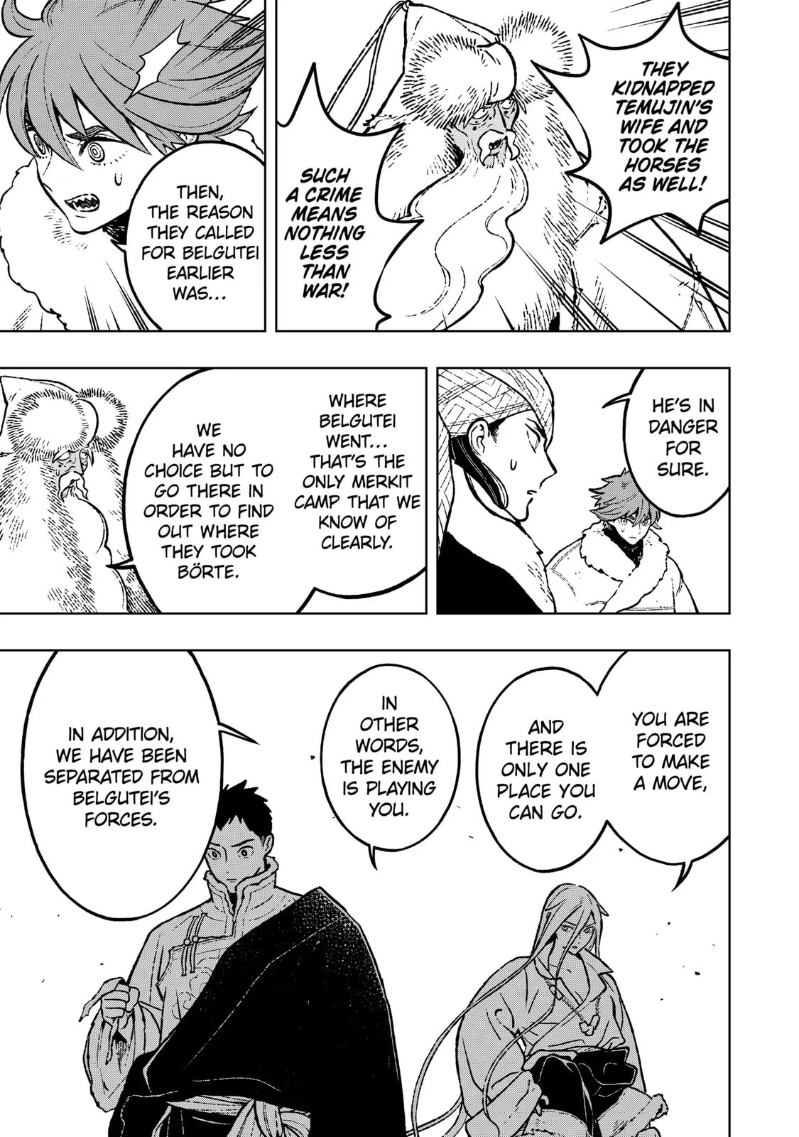 Read Fenrir chapter 25.2 image 6 on Lezhin