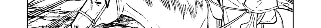 Read Fenrir chapter 25 image 21 on Lezhin