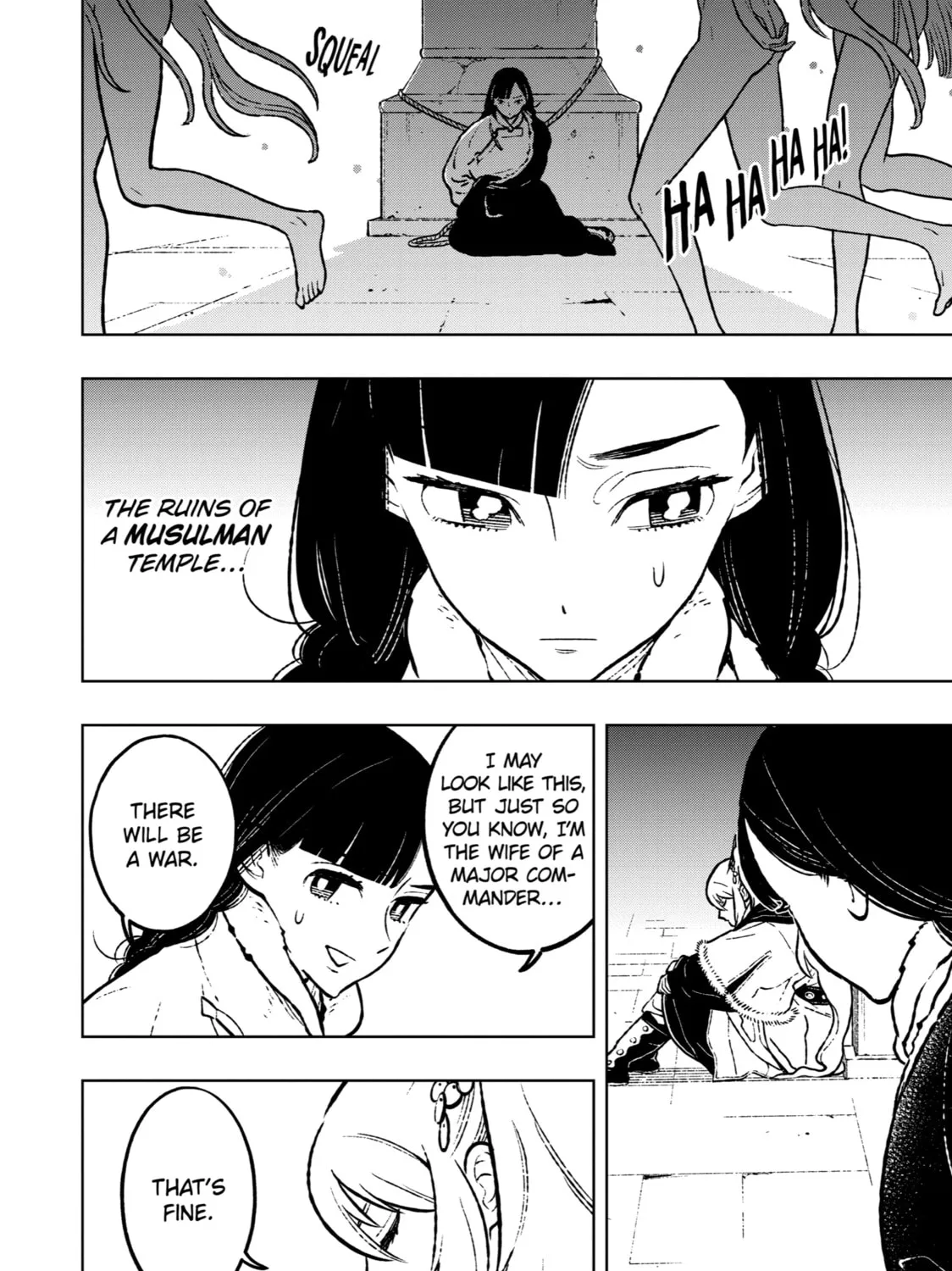 Read Fenrir chapter 25 image 26 on Lezhin