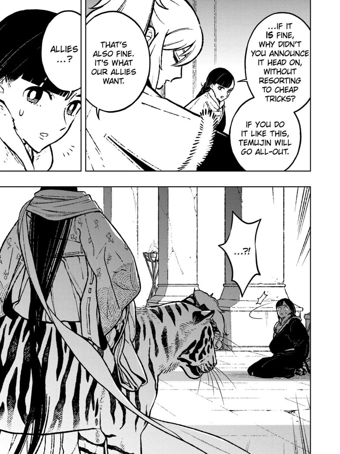 Read Fenrir chapter 25 image 28 on Lezhin