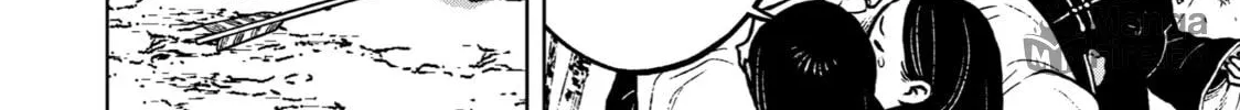 Read Fenrir chapter 25 image 35 on Lezhin