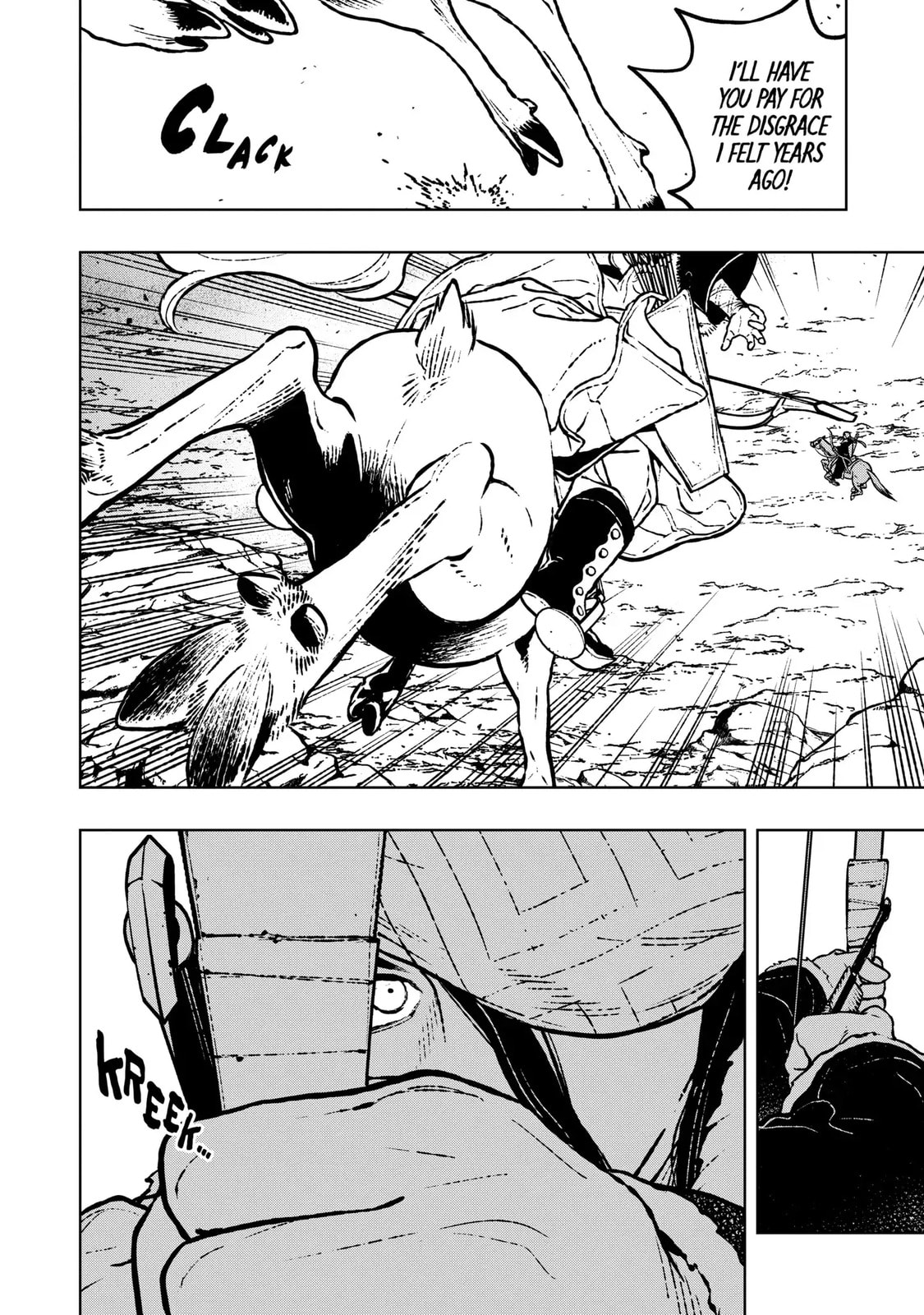 Read Fenrir chapter 26.1 image 5 on Lezhin