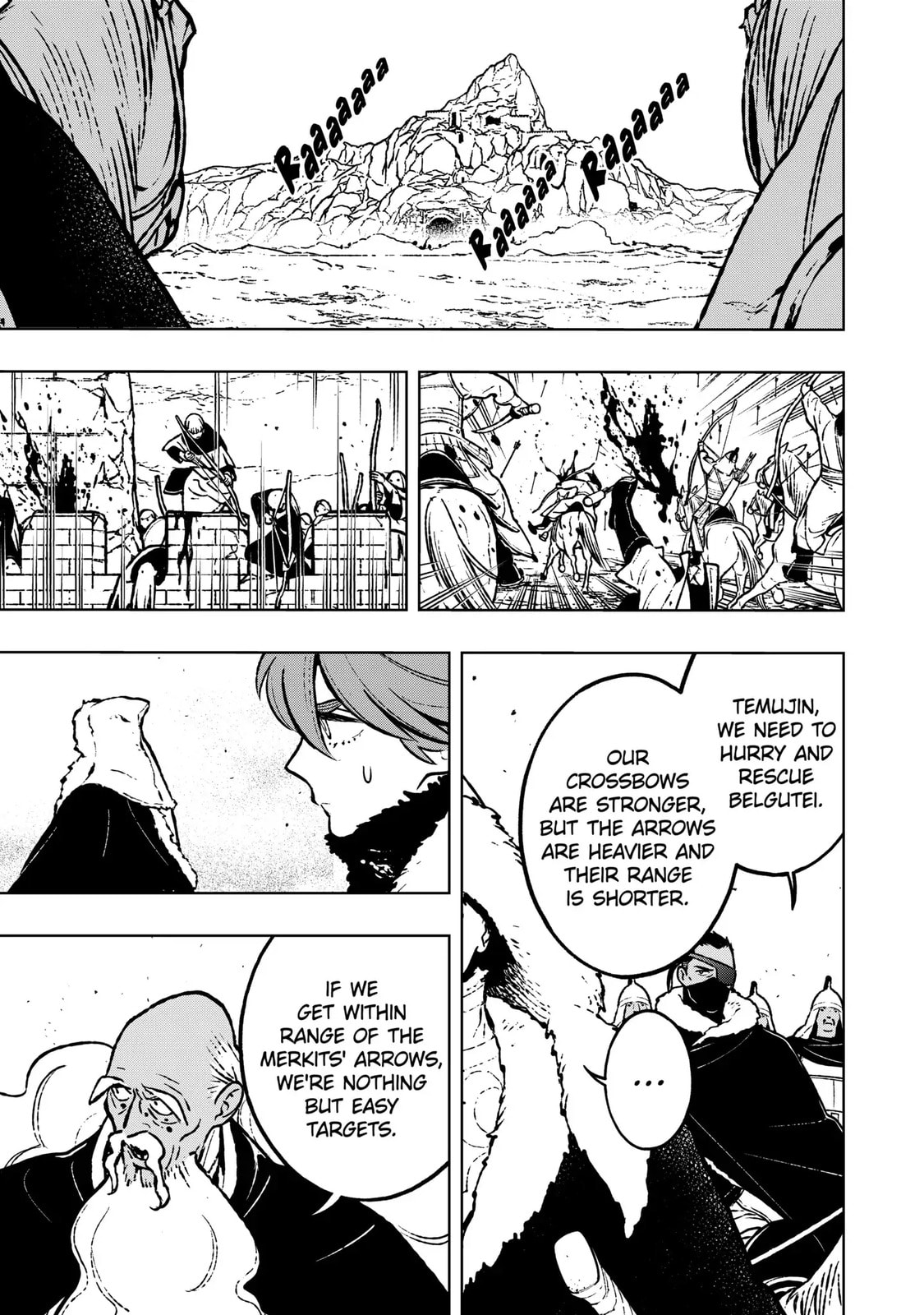 Read Fenrir chapter 26.1 image 6 on Lezhin