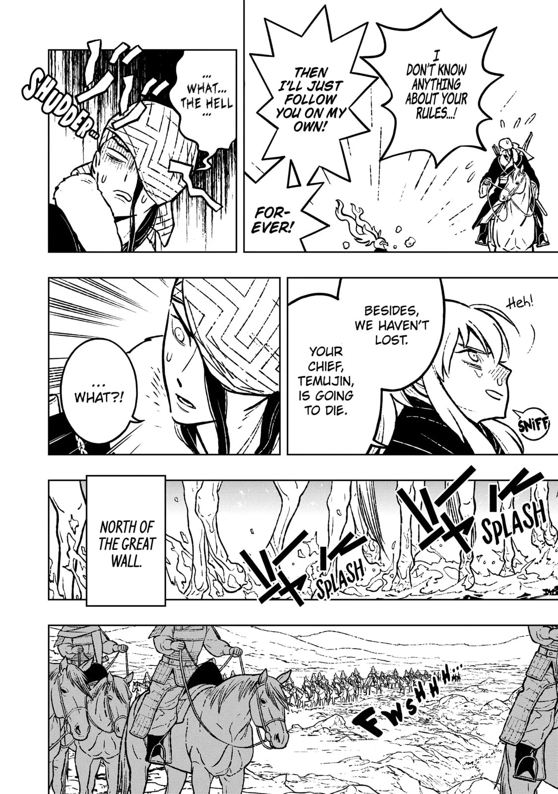 Read Fenrir chapter 26.2 image 5 on Lezhin