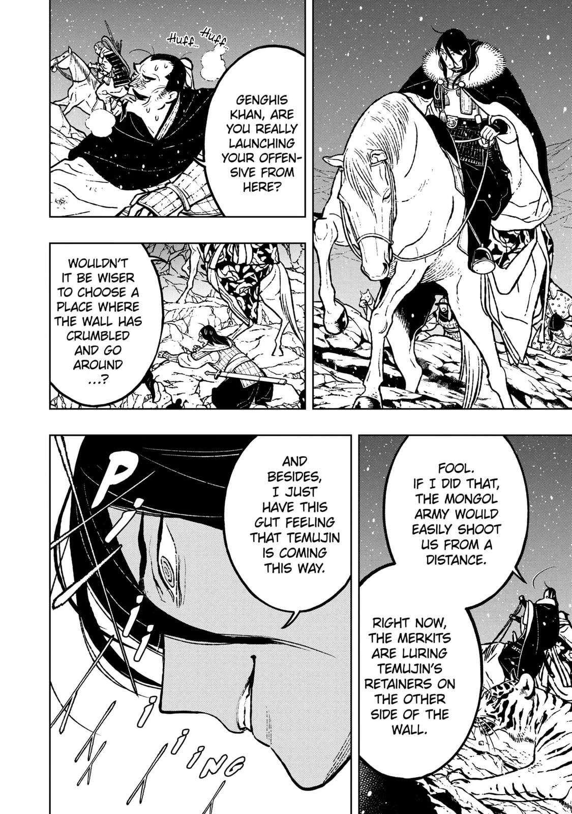 Read Fenrir chapter 26.2 image 7 on Lezhin