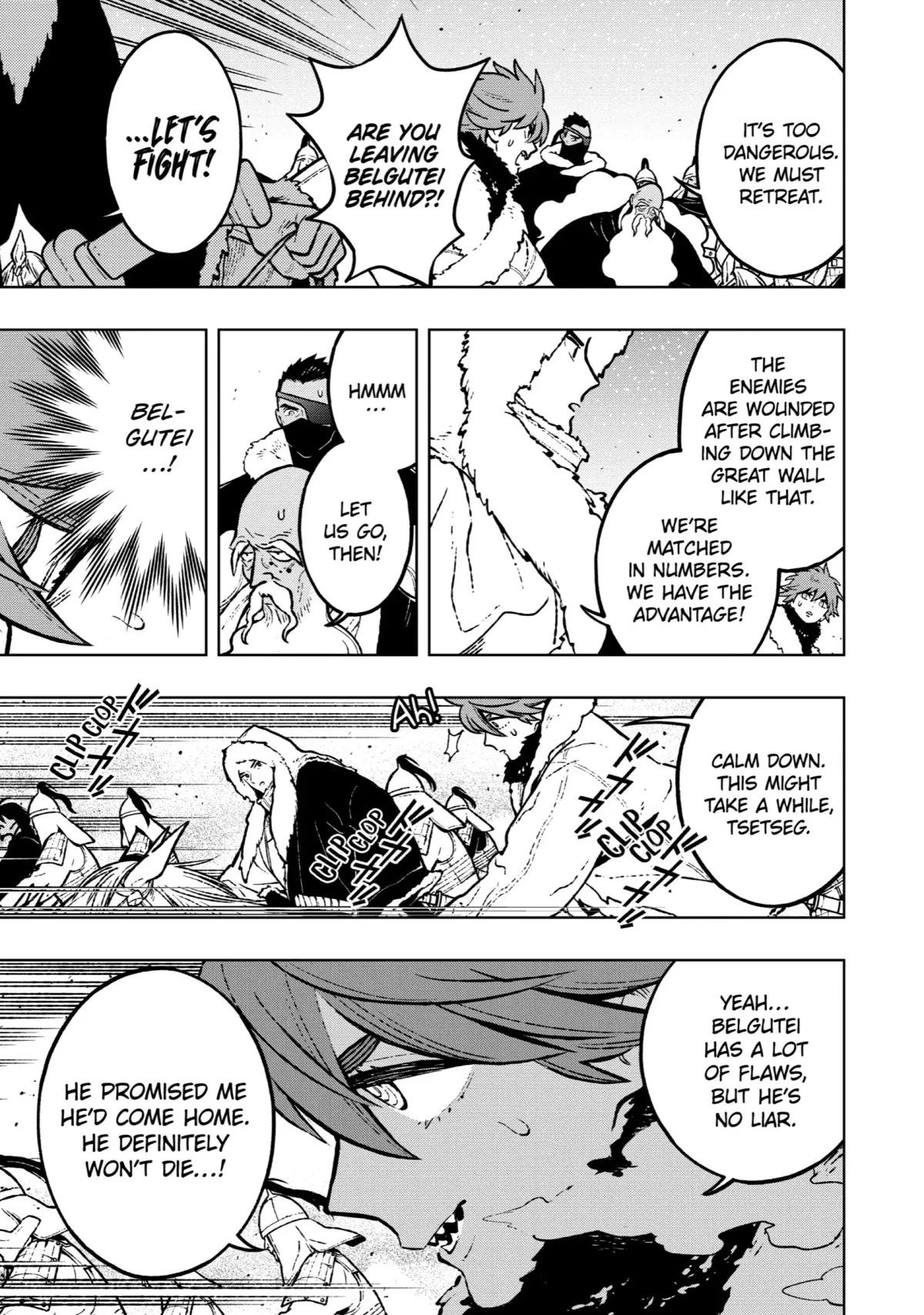 Read Fenrir chapter 26.98 image 12 on Lezhin