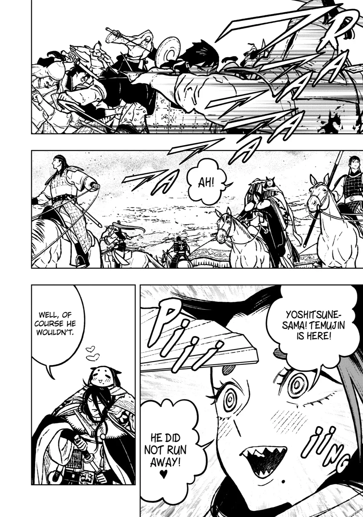 Read Fenrir chapter 26.98 image 13 on Lezhin