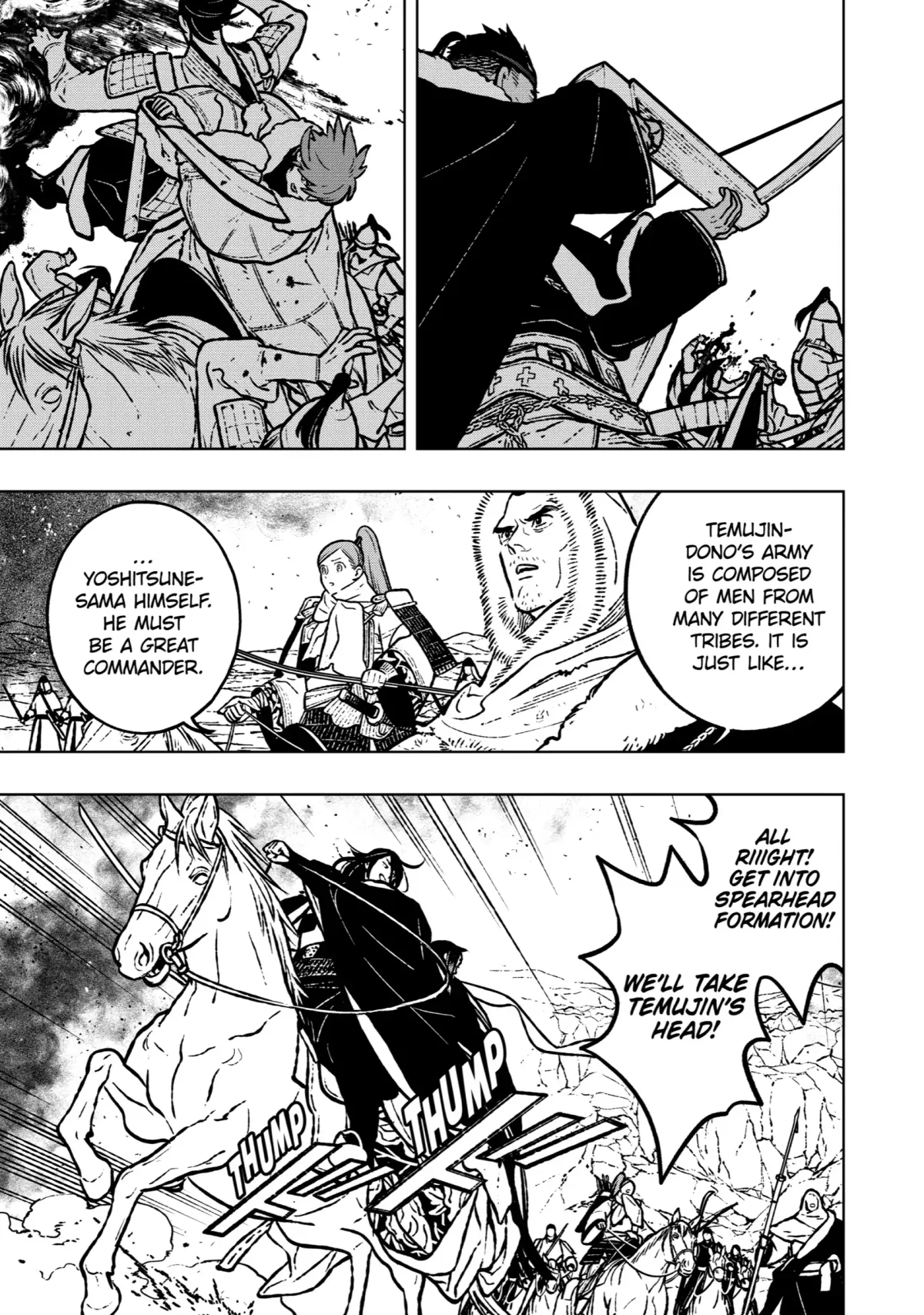 Read Fenrir chapter 26.98 image 14 on Lezhin
