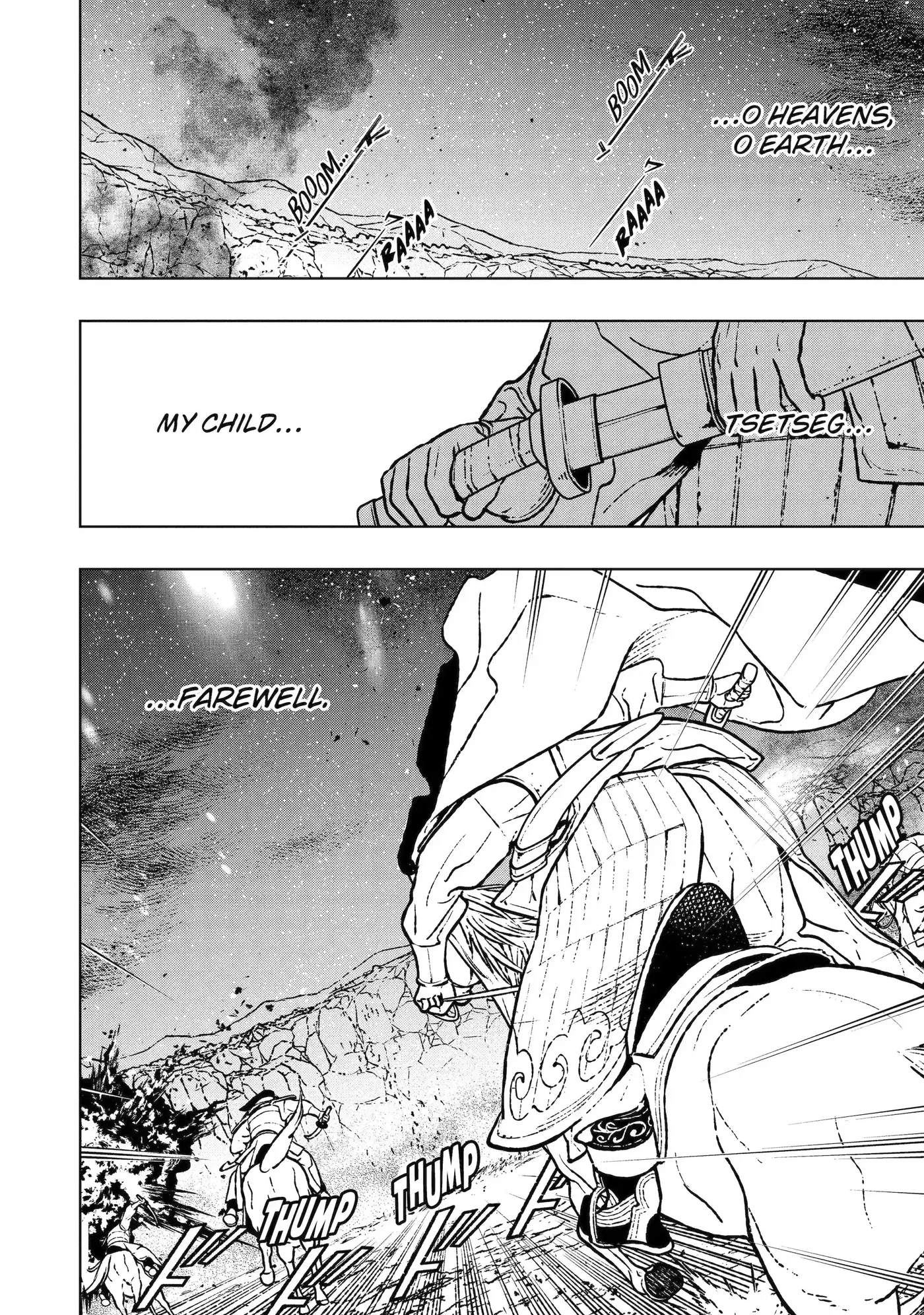 Read Fenrir chapter 26.99 image 9 on Lezhin