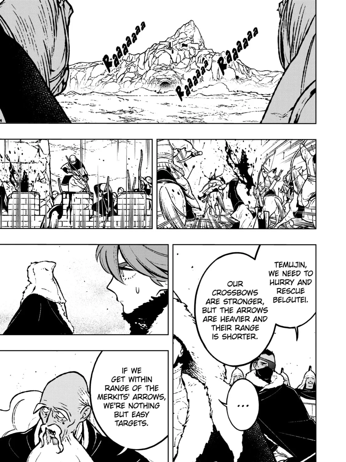 Read Fenrir chapter 26 image 12 on Lezhin