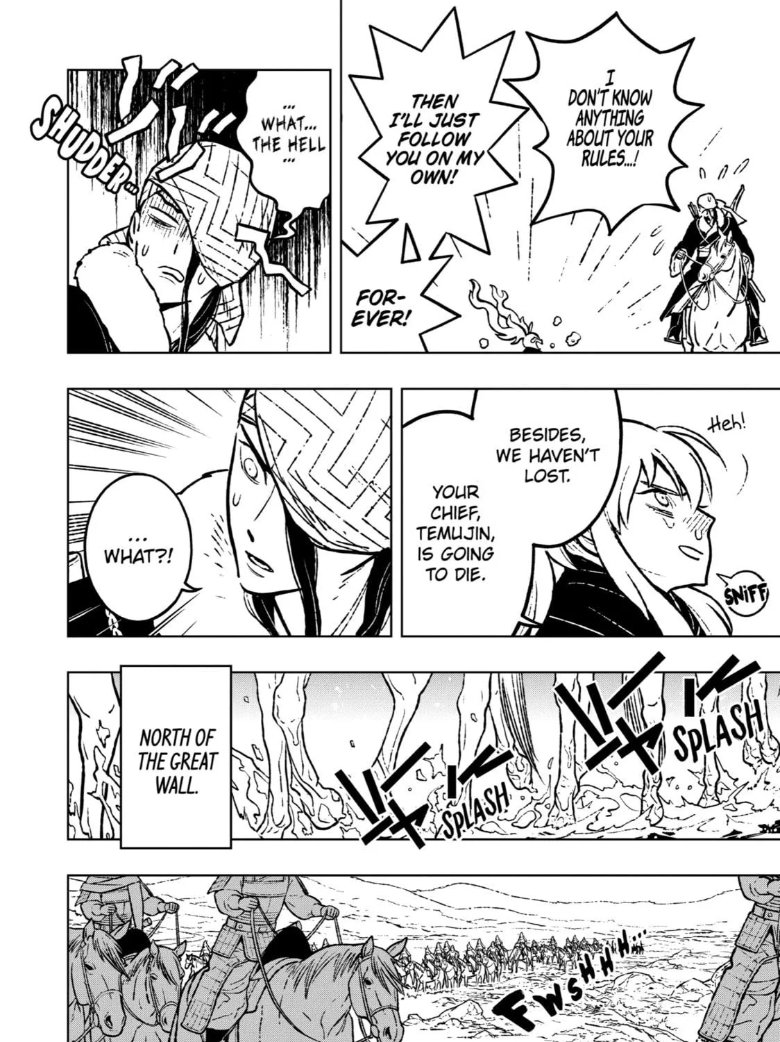 Read Fenrir chapter 26 image 34 on Lezhin