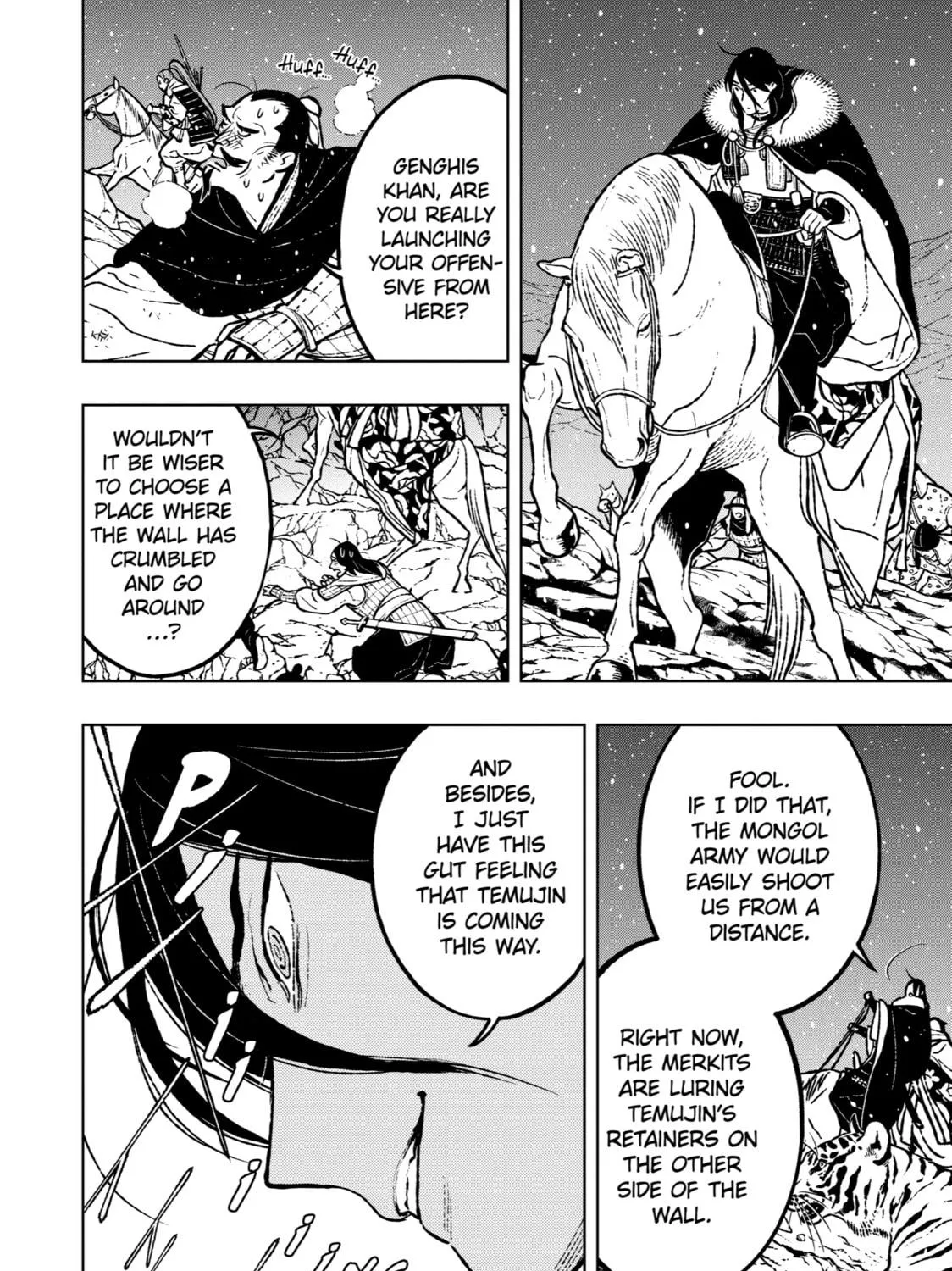 Read Fenrir chapter 26 image 38 on Lezhin