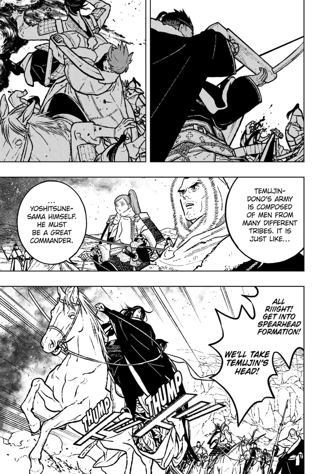 Read Fenrir chapter 27.2 image 1 on Lezhin