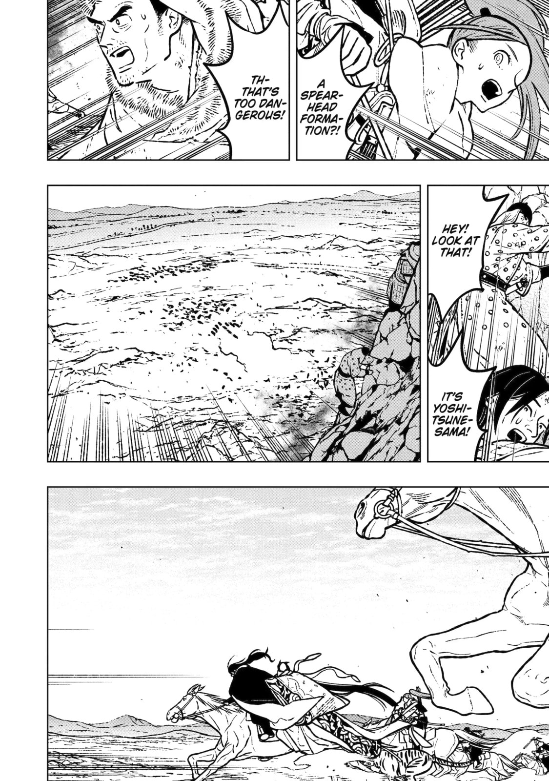 Read Fenrir chapter 27.2 image 2 on Lezhin