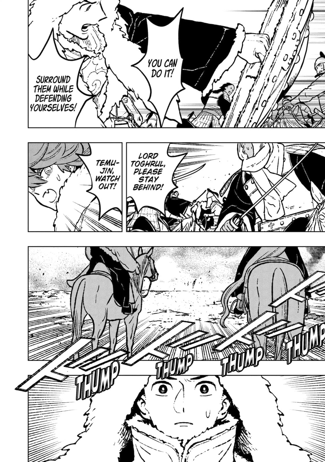 Read Fenrir chapter 27.2 image 6 on Lezhin