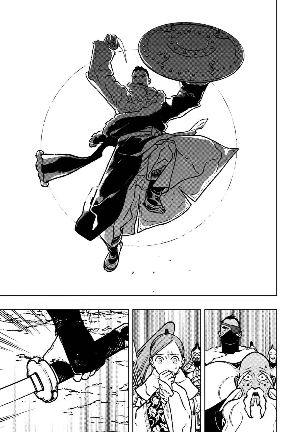 Read Fenrir chapter 27.98 image 14 on Lezhin