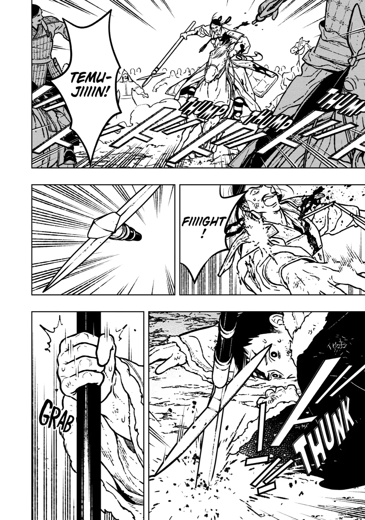 Read Fenrir chapter 27.98 image 21 on Lezhin