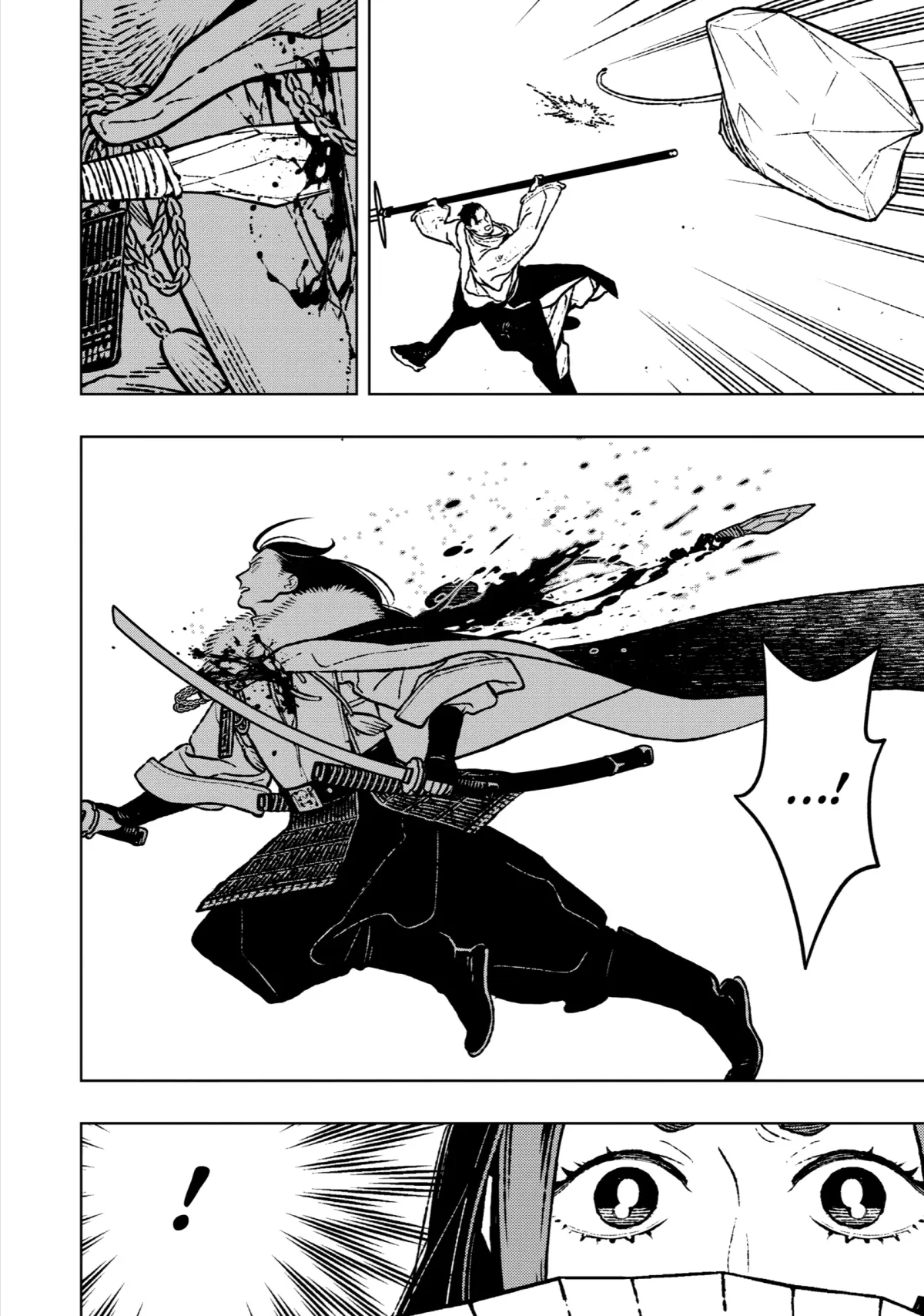 Read Fenrir chapter 27.98 image 25 on Lezhin