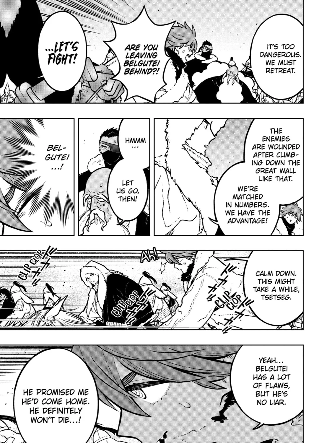 Read Fenrir chapter 27 image 24 on Lezhin