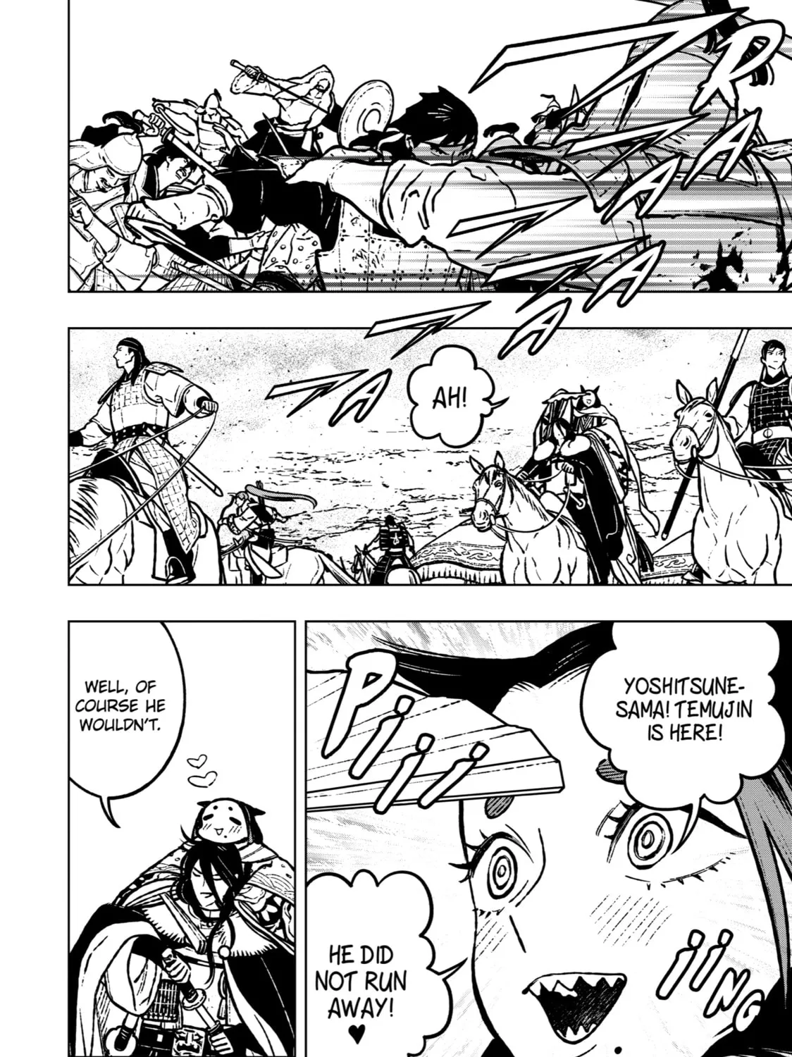 Read Fenrir chapter 27 image 26 on Lezhin