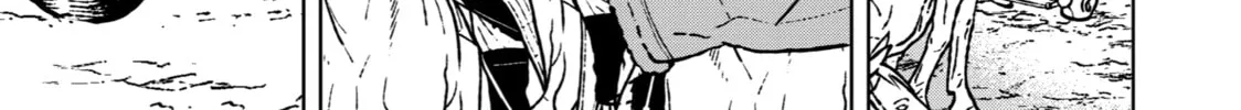 Read Fenrir chapter 27 image 45 on Lezhin