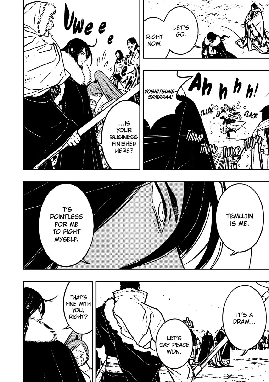 Read Fenrir chapter 28.1 image 11 on Lezhin