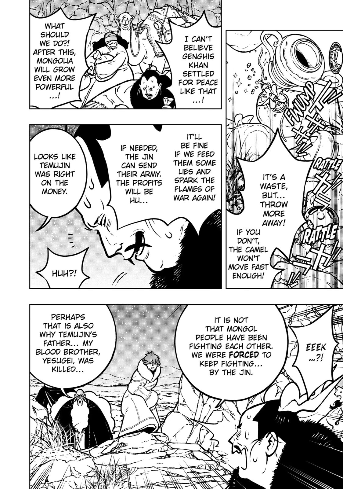 Read Fenrir chapter 28.1 image 19 on Lezhin