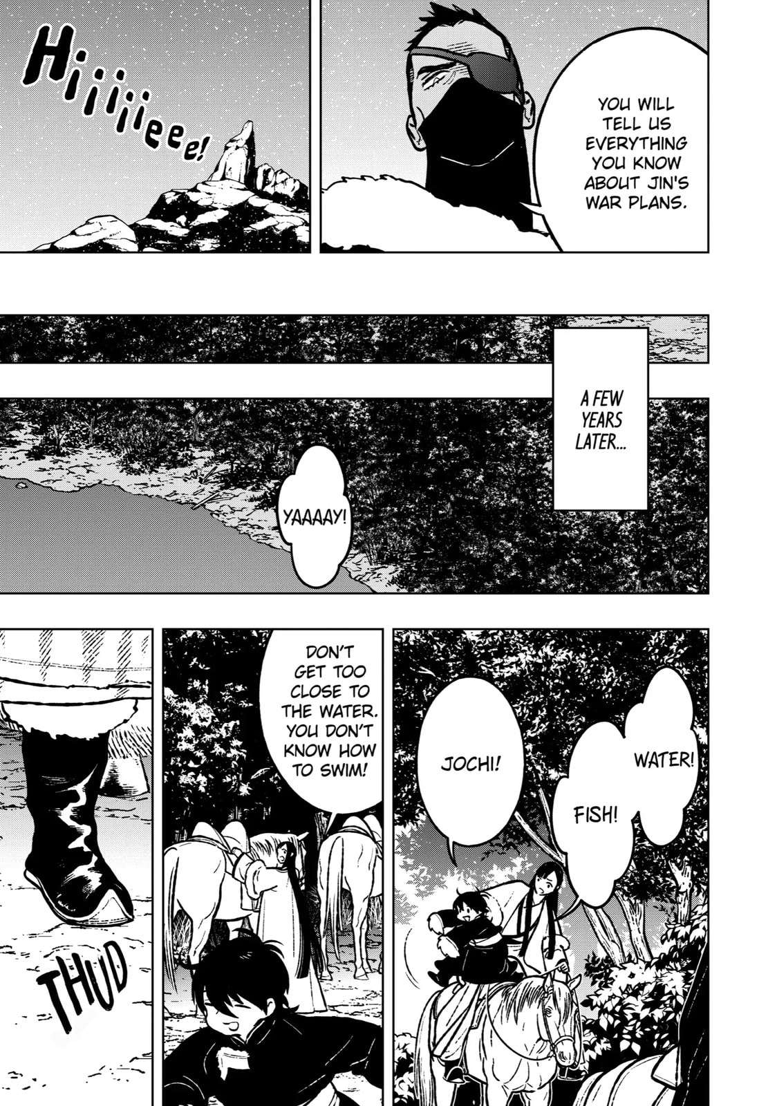Read Fenrir chapter 28.1 image 20 on Lezhin