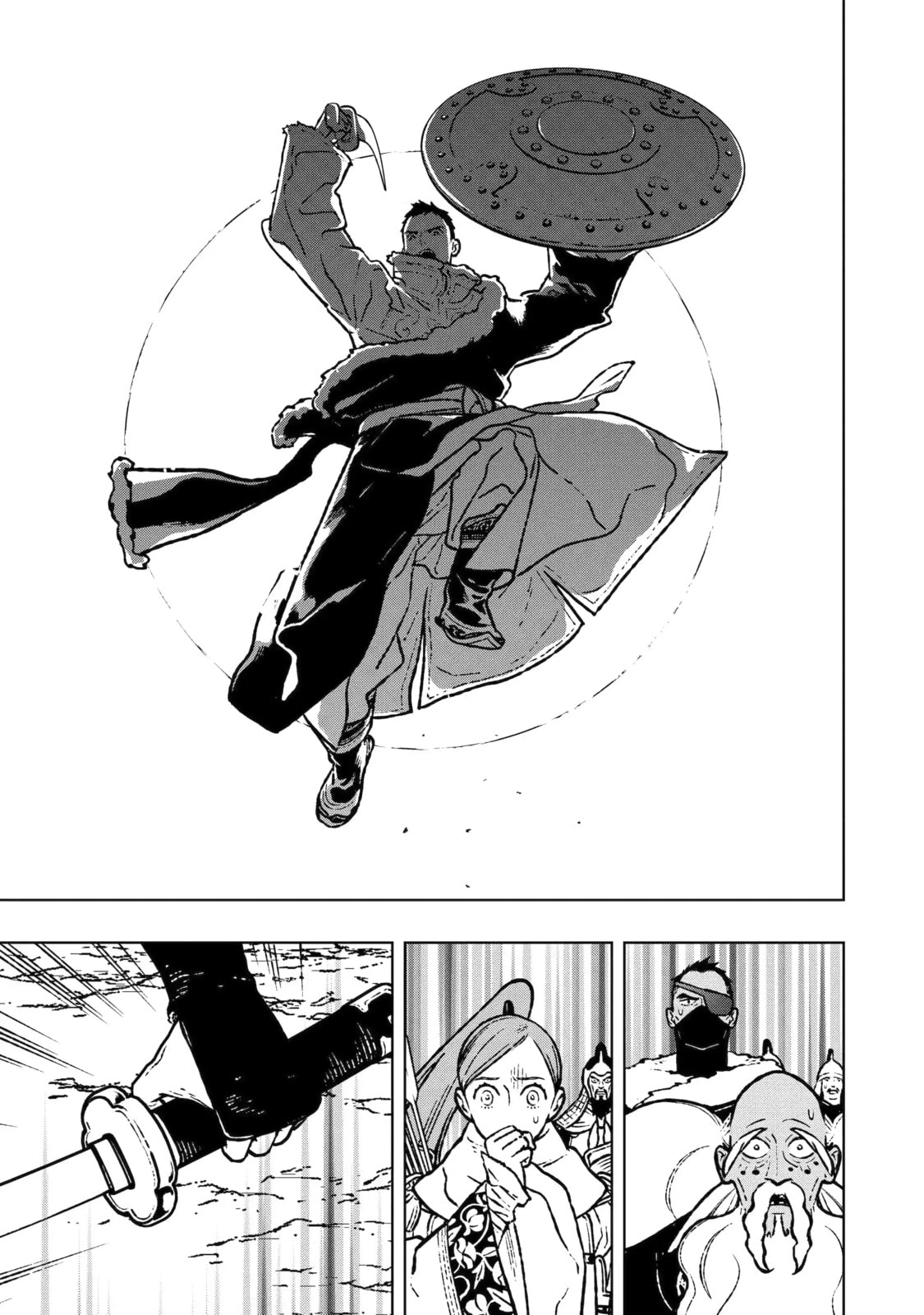 Read Fenrir chapter 28.2 image 1 on Lezhin