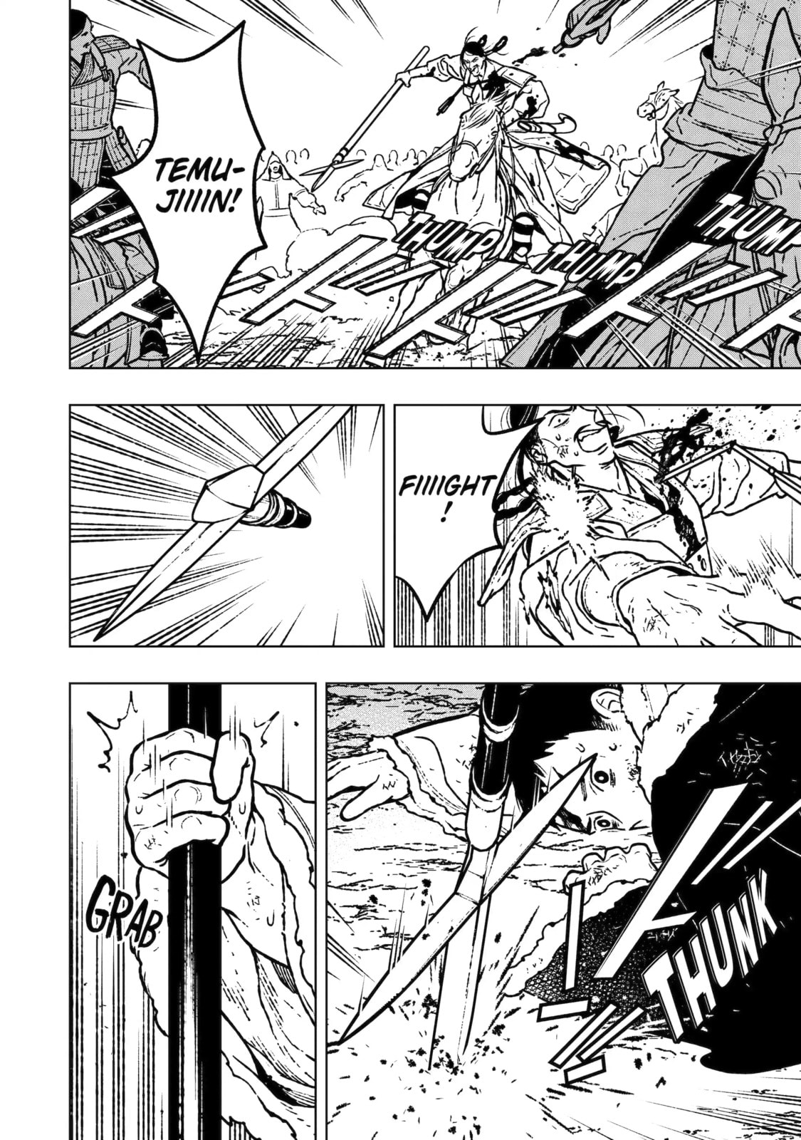 Read Fenrir chapter 28.2 image 8 on Lezhin